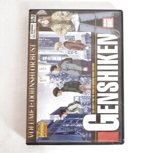 3/$20 - Genshiken Vol. 1 DVD - Anime Otaku Comedy - English Dub & Sub - Rare OOP